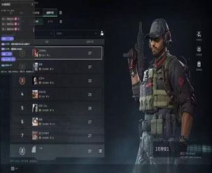 三角洲行动辅助摇杆软件效果